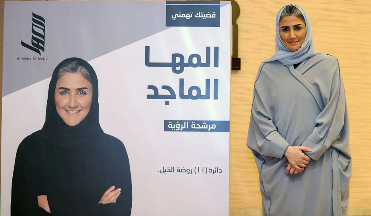 "I am not weak": Qatari women unsuccessful in first legislative elections